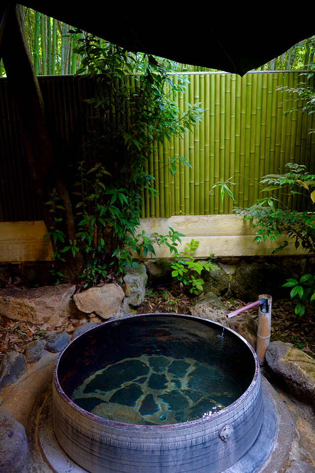 黒竹の湯