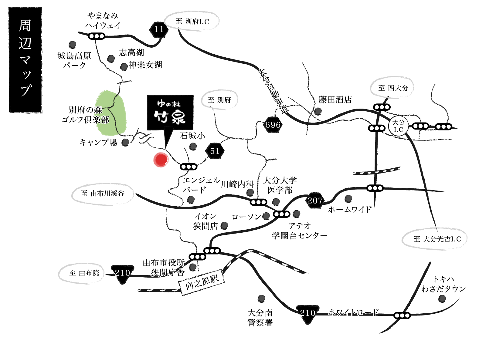竹泉周辺マップ